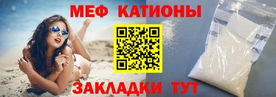 дурь Гусь-Хрустальный
