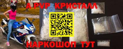 COCAINE Гусев