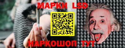 mdpv Гусиноозёрск