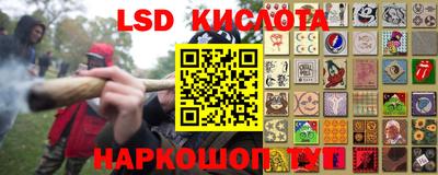 mdpv Гусиноозёрск