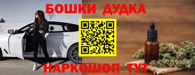 mdpv Гусиноозёрск