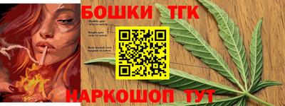 дурь Гусь-Хрустальный