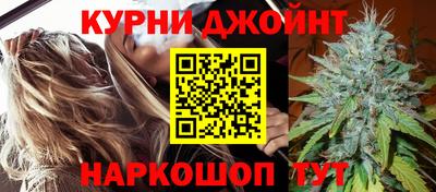 дурь Гусь-Хрустальный