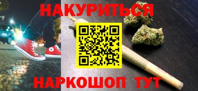 mdpv Гусиноозёрск