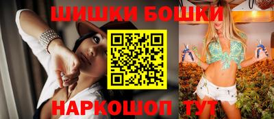 mdpv Гусиноозёрск