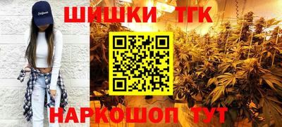дурь Гусь-Хрустальный