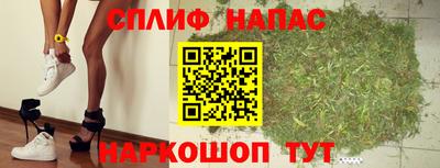 дурь Гусь-Хрустальный