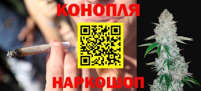 COCAINE Гусев