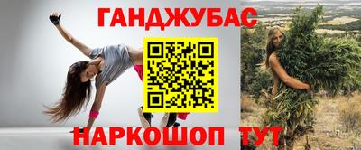 mdpv Гусиноозёрск