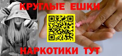 дурь Гусь-Хрустальный