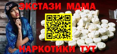COCAINE Гусев