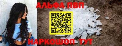 COCAINE Гусев