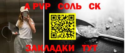 дурь Гусь-Хрустальный