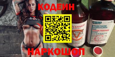 дурь Гусь-Хрустальный