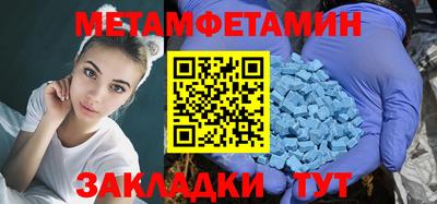 mdpv Гусиноозёрск