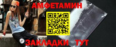 дурь Гусь-Хрустальный