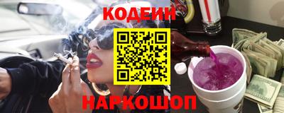 COCAINE Гусев