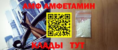 дурь Гусь-Хрустальный
