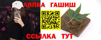 mdpv Гусиноозёрск