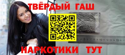 COCAINE Гусев