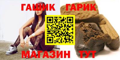 дурь Гусь-Хрустальный