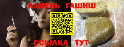 mdpv Гусиноозёрск