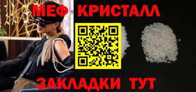 COCAINE Гусев