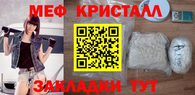 COCAINE Гусев