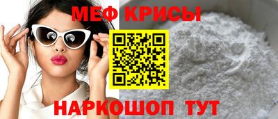mdpv Гусиноозёрск