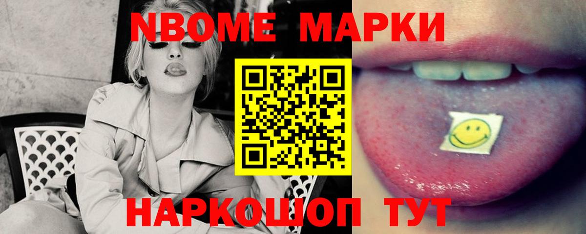 LSD-25 экстази ecstasy  Вход с VPN  Лсд 25 экстази  Миасс 